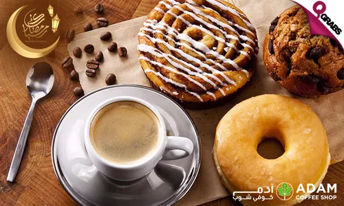 Sugar-Free & Organic Ramadan Set Meal: Burritos, Salads, Baked Goodies & More at Adam Coffee Shop!